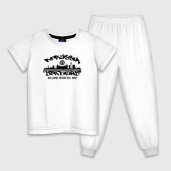 Пижама хлопковая детская Borussia Dortmund - Seit 1909, цвет: белый