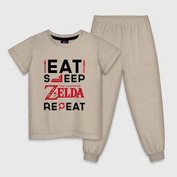 Пижама хлопковая детская Надпись: Eat Sleep Zelda Repeat, цвет: миндальный