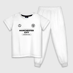 Пижама хлопковая детская Manchester City Униформа Чемпионов, цвет: белый