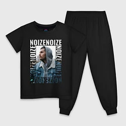 Пижама хлопковая детская Noize MC Портрет, цвет: черный