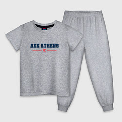 Пижама хлопковая детская AEK Athens FC Classic, цвет: меланж