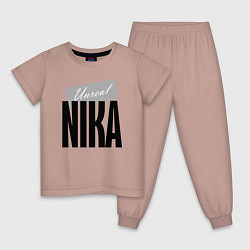 Пижама хлопковая детская Unreal Nika, цвет: пыльно-розовый