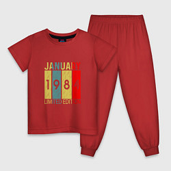 Пижама хлопковая детская 1984 - Январь, цвет: красный