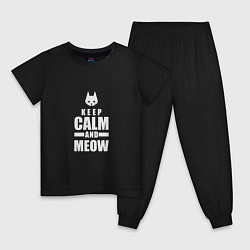 Пижама хлопковая детская Stray - Keep Calm, цвет: черный