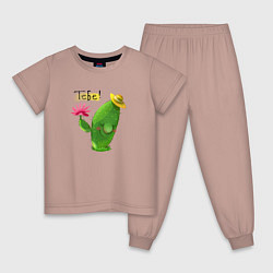 Пижама хлопковая детская Кактус дарит тебе цветочек, цвет: пыльно-розовый