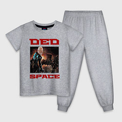 Пижама хлопковая детская DED SPACE, цвет: меланж