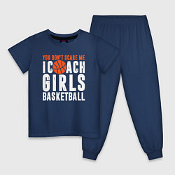 Пижама хлопковая детская Меня не пугать я тренирую девочек баскетболу, цвет: тёмно-синий