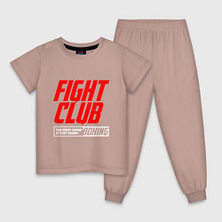 Пижама хлопковая детская Fight club boxing, цвет: пыльно-розовый