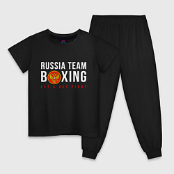 Пижама хлопковая детская Boxing national team of russia, цвет: черный