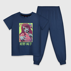 Пижама хлопковая детская Сакура Минамото - Зомбилэнд Сага Месть, цвет: тёмно-синий