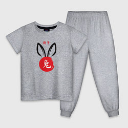 Пижама хлопковая детская The China Rabbit, цвет: меланж