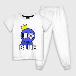Пижама хлопковая детская Радужные друзья грустный Синий, цвет: белый