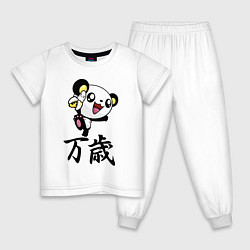 Пижама хлопковая детская Прикольный пандёныш с бананом кричит Банзай!, цвет: белый