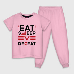 Пижама хлопковая детская Надпись: eat sleep EVE repeat, цвет: светло-розовый
