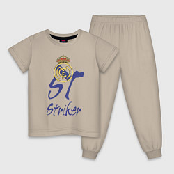 Пижама хлопковая детская Real Madrid - Spain - striker, цвет: миндальный