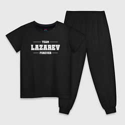 Пижама хлопковая детская Team Lazarev forever - фамилия на латинице, цвет: черный