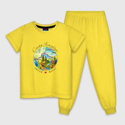 Пижама хлопковая детская Санкт-Петербург, Петропавловский собор, цвет: желтый