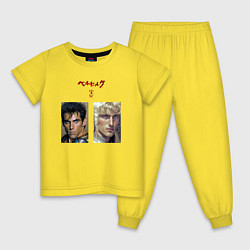 Пижама хлопковая детская Оуэн Уилсон и Бен Стиллер в стиле аниме Берсерк, цвет: желтый