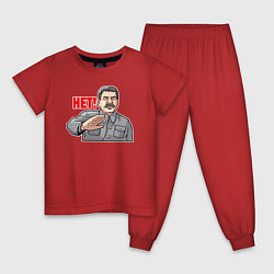 Пижама хлопковая детская Сталин против, цвет: красный