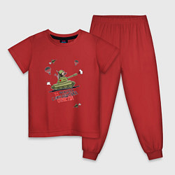Пижама хлопковая детская Ёж танкист, цвет: красный