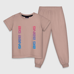 Пижама хлопковая детская Big bang mirrored, цвет: пыльно-розовый