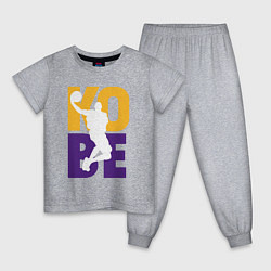 Пижама хлопковая детская Kobe fly, цвет: меланж