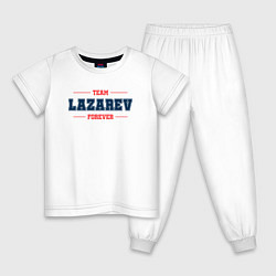 Пижама хлопковая детская Team Lazarev forever фамилия на латинице, цвет: белый