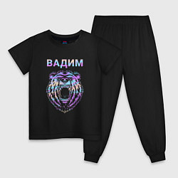 Пижама хлопковая детская Вадим голограмма медведь, цвет: черный