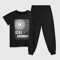 Пижама хлопковая детская Stay harmony надпись и мандала, цвет: черный