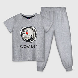 Пижама хлопковая детская Ностальгия - японские иероглифы, цвет: меланж