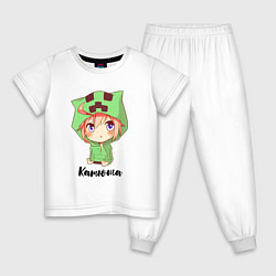 Пижама хлопковая детская Катюша - Майнкрафт, цвет: белый
