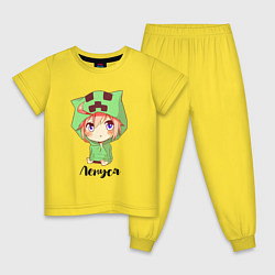 Пижама хлопковая детская Ленуся - Майнкрафт, цвет: желтый