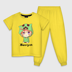 Пижама хлопковая детская Жаннуля - Майнкрафт, цвет: желтый