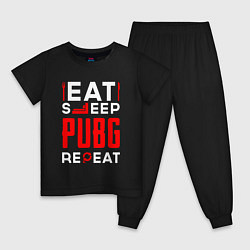 Пижама хлопковая детская Надпись eat sleep PUBG repeat, цвет: черный
