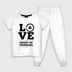 Пижама хлопковая детская Ghost of Tsushima love classic, цвет: белый