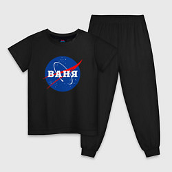 Детская пижама Ваня Наса