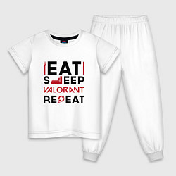 Пижама хлопковая детская Надпись: eat sleep Valorant repeat, цвет: белый