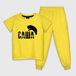 Пижама хлопковая детская Саша м медведь, цвет: желтый