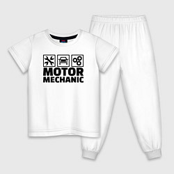 Пижама хлопковая детская Mechanic, цвет: белый