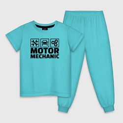 Пижама хлопковая детская Mechanic, цвет: бирюзовый
