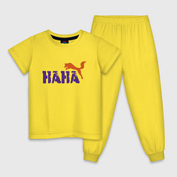 Пижама хлопковая детская Нана и лиса, цвет: желтый