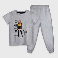 Пижама хлопковая детская Blackpink Lisa Korean, цвет: меланж