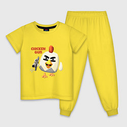 Пижама хлопковая детская Chicken Gun злой, цвет: желтый