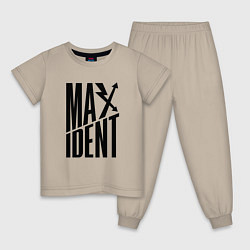 Пижама хлопковая детская Maxident - black - stray kids, цвет: миндальный