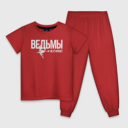 Детская пижама Ведьма не стареет