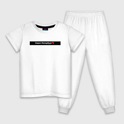 Пижама хлопковая детская Санкт-Петербург города России, цвет: белый