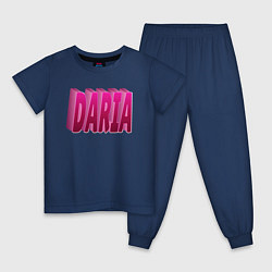 Пижама хлопковая детская Дарья женское имя, цвет: тёмно-синий