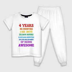 Пижама хлопковая детская Четыре года - в месяцах - днях - минутах - секунда, цвет: белый
