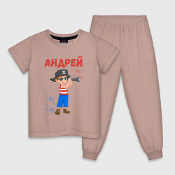 Пижама хлопковая детская Андрей юный моряк, цвет: пыльно-розовый