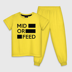 Пижама хлопковая детская Mid or feed, цвет: желтый